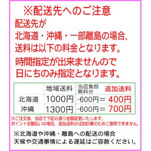 進物線香 慶賀堂 もくれん2種 3+3箱入 桐...の詳細画像5