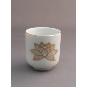 湯呑み　上金蓮　白磁　1.5寸