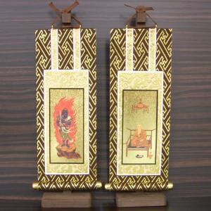 仏画 （タンカ) Thangka チベット仏画掛け軸 : 中国貿易公司ctc