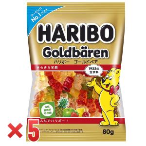 三菱食品　ハリボー ゴールドベア 80g ×5個（C）