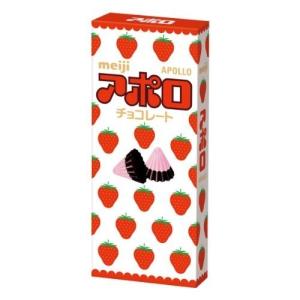 ネコポス   明治　アポロ　46g　10個セット ペイペイ消化