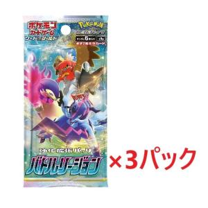 ポケモン カードゲーム ソード＆シールド 強化拡張パック ボックス BOX