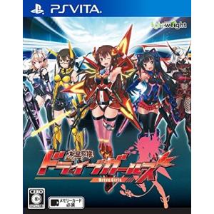 新品特価 PSVITA 新星抜擢 ドライブガールズ 送料無料