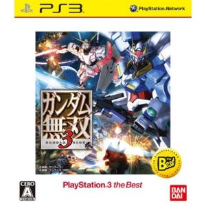 PS3 ガンダム無双3 廉価版