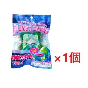 OHTAN プラネットグミ