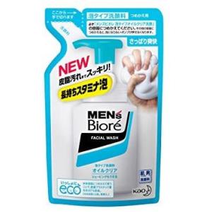 花王石鹸ホワイト セット 単品 セット の商品一覧 通販 Paypayモール