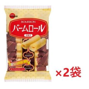 ネコポス ブルボン バームロール 7本入り×2袋 501円 4901360335862