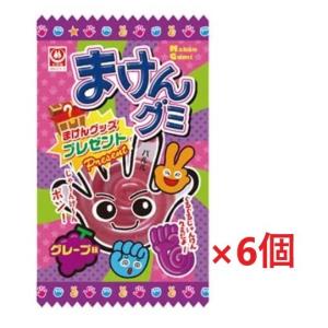 じゃんけんグミの商品一覧 通販 Yahoo ショッピング