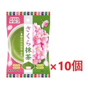 ネコポス溶ける可能性有です ペイペイ消化