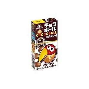 森永製菓 森永 チョコボール ピーナッツ 28g 1個 チョコスナック チョコバー 最安値 価格比較 Yahoo ショッピング 口コミ 評判からも探せる