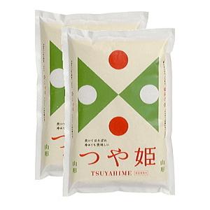 B-O-D　精米年月日2020年 10 月中旬　【精米】 山形県産 つや姫 1等米 10kg （5kg×2袋) 送料無料（沖縄・北海道は対象外）