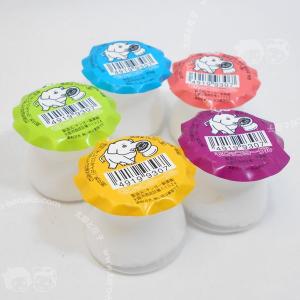 ネコポス- モロッコフルーツヨーグル 30個入