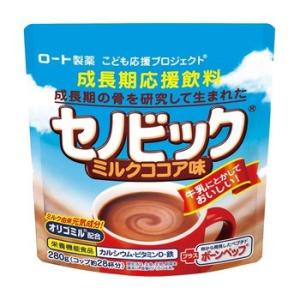 セノビック サプリメント の商品一覧 ダイエット 健康 通販 Yahoo ショッピング