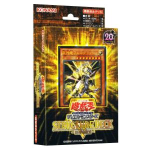 コナミ 遊戯王ocg デュエルモンスターズ ストラクチャーデッキｒ 闇黒の呪縛 ホビーステーションオンラインストア 通販 Paypayモール
