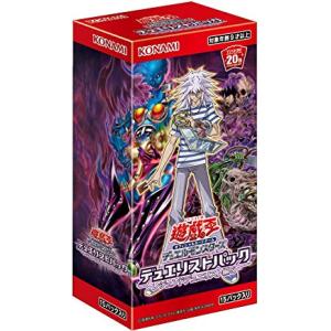 送料無料　遊戯王OCG デュエルモンスターズ デュエリストパック -レジェンドデュエリスト編5- BOX