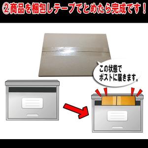 ネコポス送料無料ブラックサンダー 12個セット...の詳細画像2