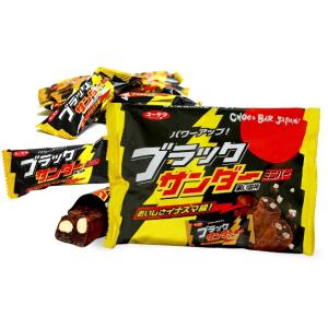 ネコポス 　有楽製菓 チョコレート ブラックサンダー
