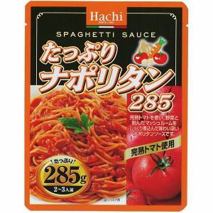 送料無料 ハチ食品 パスタソース★ たっぷりシリーズ★ 6種...