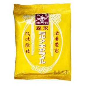 ネコポス　森永製菓　ミルクキャラメル袋 97g　 1個 ポイント