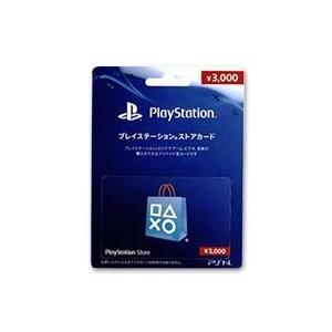 プレイステーションストアカード 3000円 プリペイドカード ポイント消化に B O D Web 通販 Paypayモール