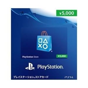 プレイステーションストアカード 5000円 プリペイドカード ポイント消化に B O D Web 通販 Paypayモール