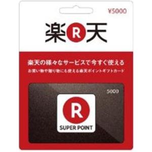 ギフト券のおすすめと使い方 18 ディズニーなどプレゼント お返しに