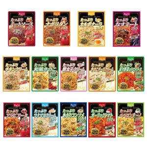 【ネコポス発送】ハチ食品 パスタソース★ たっぷりシリーズ★...