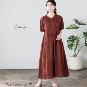 【8%off】ワンピース ロングワンピ 綿10...の詳細画像2
