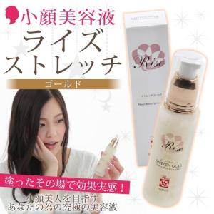 iGS4000Gelジェル ／ボトルタイプ （100g）リニューアル ブドウ