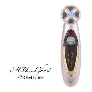 新品・未開封 美顔器 ミス アリーヴォ ゴースト プレミアム Miss 新品・未開封 美顔器 ミス アリーヴォ ゴースト プレミアム Miss