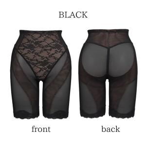 土井さんのリフトアップガードル (カラー2色)...の詳細画像5