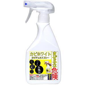 ジェルスプレー450ml カビ取り剤のカビホワイト 対象物に留まってしっかりカビ取り お風呂 ゴムパッキン タイル目地 ユニットバス ビーワンショップ｜