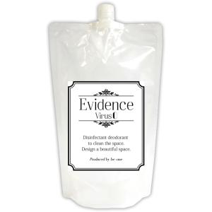 <詰め替え用>ウィルス除菌450ml【ウィルスゼロ】細菌を除菌 食品添加物100％の安定型複合塩素使...