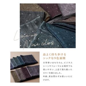 ハンカチ 1枚 和柄 三重ガーゼ 35×35c...の詳細画像3