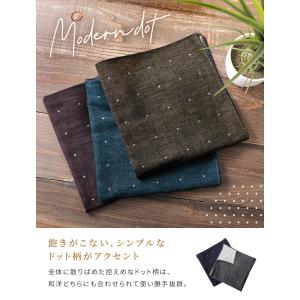 ハンカチ 1枚 和柄 三重ガーゼ 35×35c...の詳細画像4