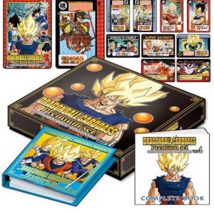 ☆ドラゴンボールカードダス Premium set Vol.4 - 最安値・価格比較