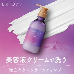 クリームシャンプー 400mL ブリオス 時短...の詳細画像1