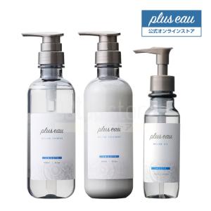 シトラスシャンプー＆コンディショナーセット : 愛らんど