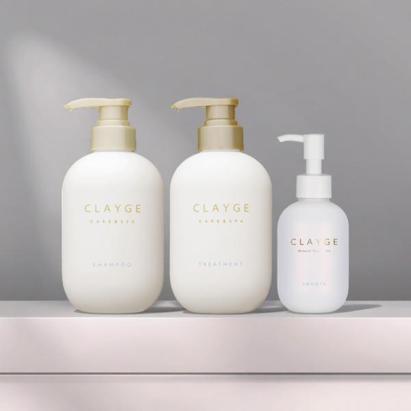 クレージュ　シャンプートリートメント　ミネラルリペアオイル　セット　CLAYGE　ヘアオイル　洗い流...