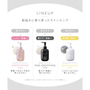 クレージュ クレンジングオイル 180ml 毛...の詳細画像2