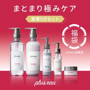 b-proshop_1000002471