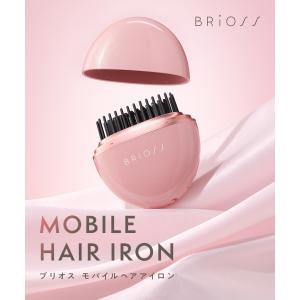 ヘアアイロン BRiOSS ブリオス モバイル...の詳細画像1