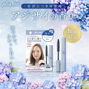 b-proshop_4582300061791