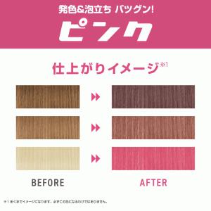 プリュスオー カラーシャンプー トリートメント...の詳細画像5