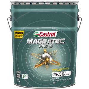 Castrol MAGNATEC HYBRID SP/GF6A 0W20 20L 送料無料(沖縄・離...