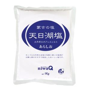 天日湖塩/1kgの商品画像