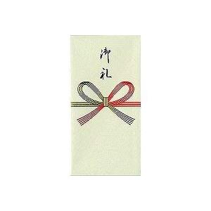 うずまき のし袋千円型御礼 ノ-2213の商品画像