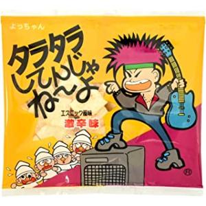 よっちゃん タラタラしてんじゃねーよ 12g