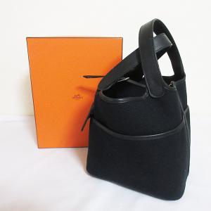 Christian Dior（クリスチャン・ディオール） *未使用タグ付き 訳あり