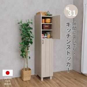 キャビネット　本棚　飾理棚 組合せ可能 キャビネット ディスプレイラック 本棚 ブックシェルフ